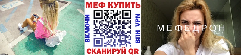 Какие есть наркотики Шацк Кокаин ГАШИШ A-PVP МАРИХУАНА