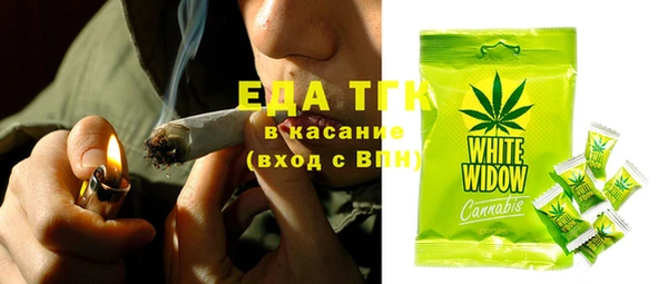 меф Алексеевка