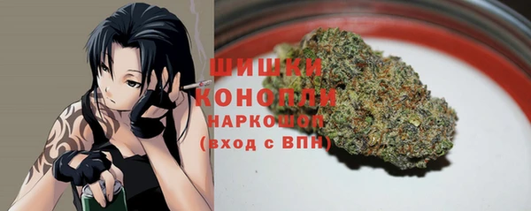 кристаллы Покров
