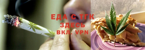 кокаин VHQ Алексин