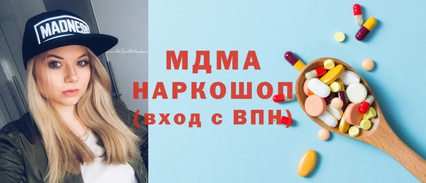 меф Алексеевка