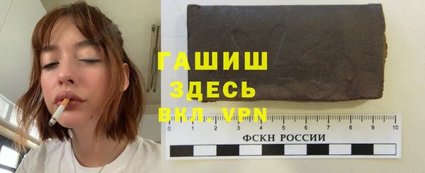 хмурый Абдулино