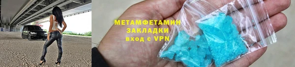 хмурый Абдулино