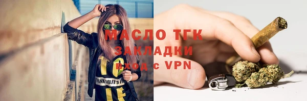 метамфетамин Алзамай