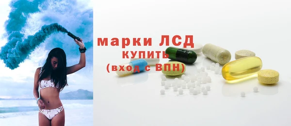метамфетамин Алзамай