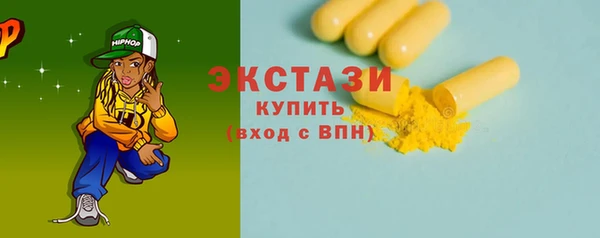 каннабис Покачи