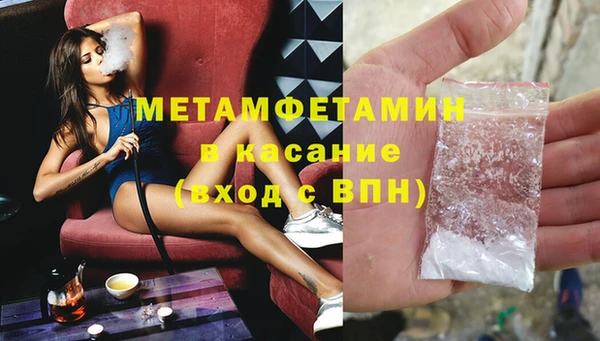 хмурый Абдулино