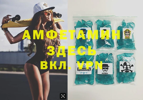 кокаин VHQ Алексин