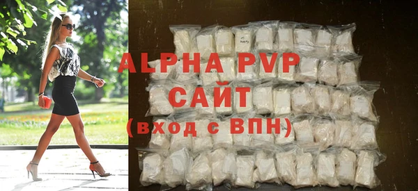 меф Алексеевка